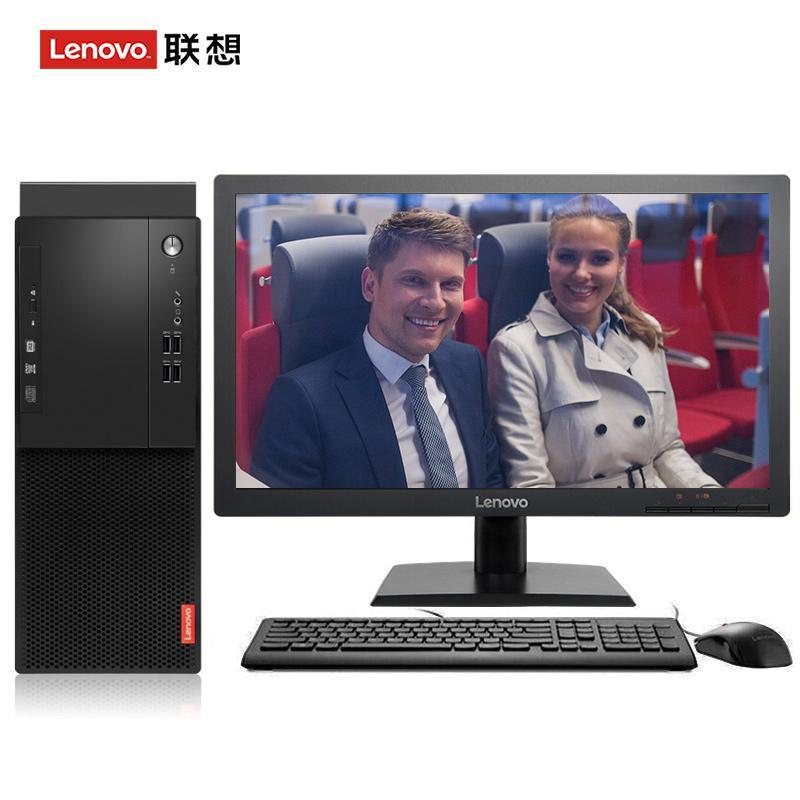 我想看大鸡巴操小逼联想（Lenovo）启天M415 台式电脑 I5-7500 8G 1T 21.5寸显示器 DVD刻录 WIN7 硬盘隔离...